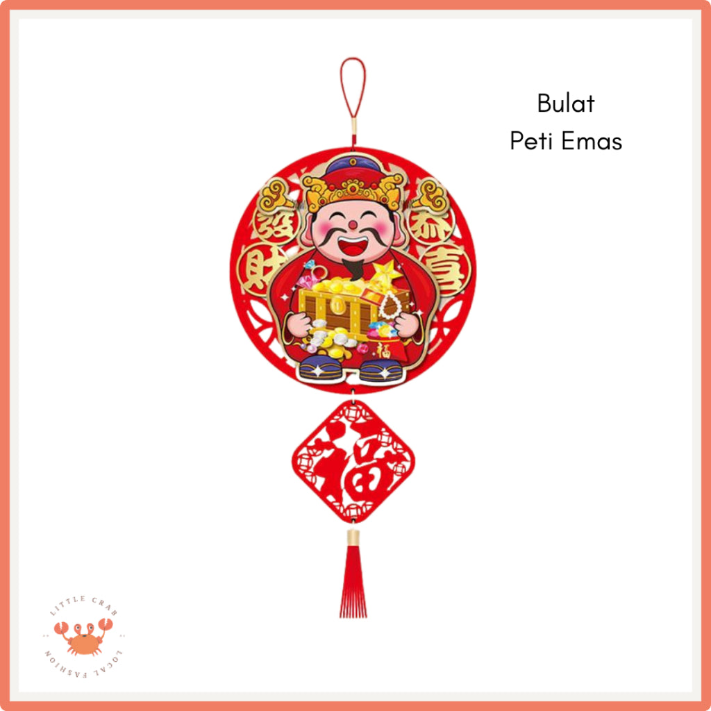 Pekanbaru Gantungan Jumbo Cai Shen Ye  Happy Chinese New Year Merah Timbul Hiasan Pajangan Imlek