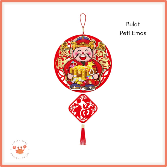 Pekanbaru Gantungan Jumbo Cai Shen Ye  Happy Chinese New Year Merah Timbul Hiasan Pajangan Imlek