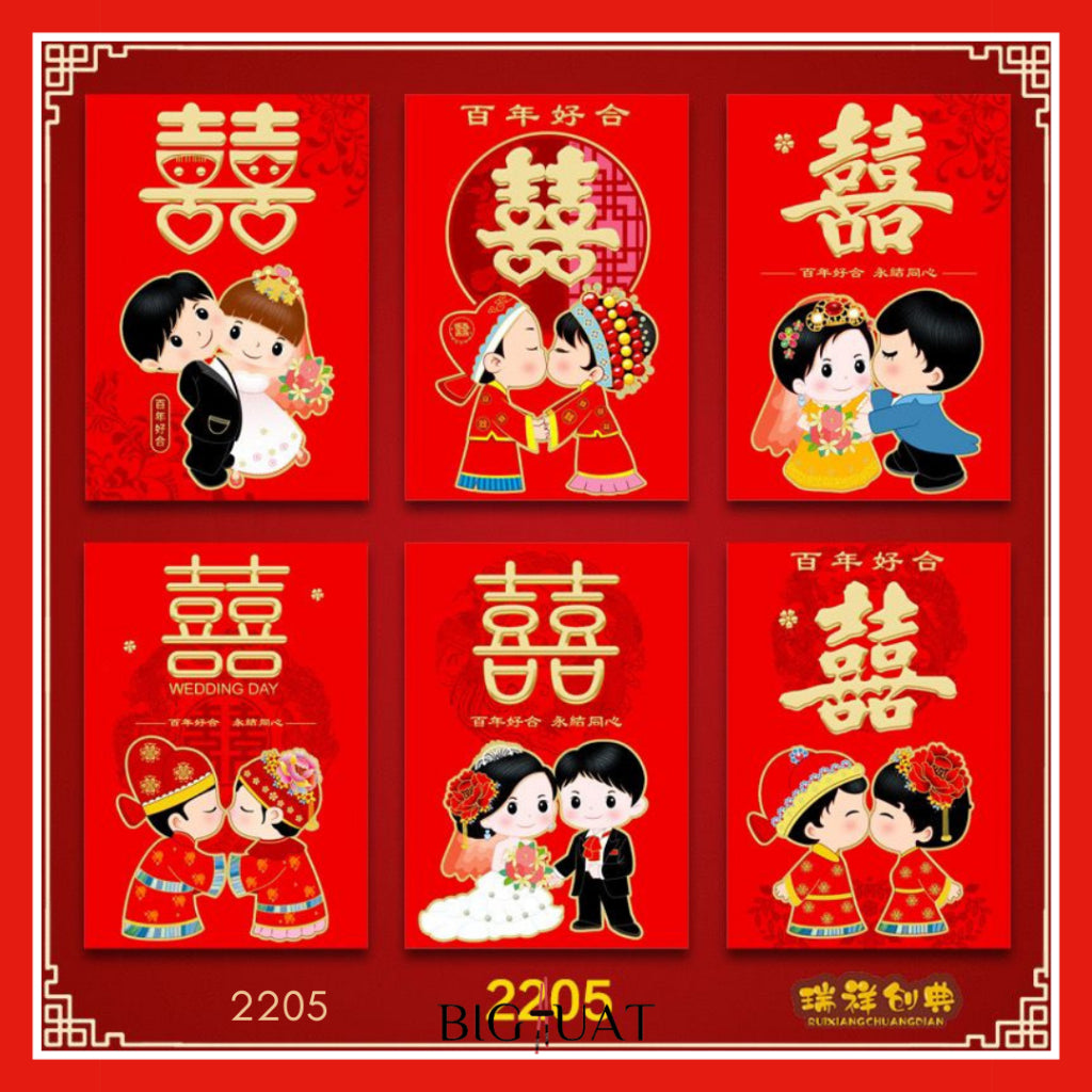 Pekanbaru 6pcs Angpao Nikah Shuang Xi Amplop Merah Wedding Pendek Panjang Angpau Tebal Premium