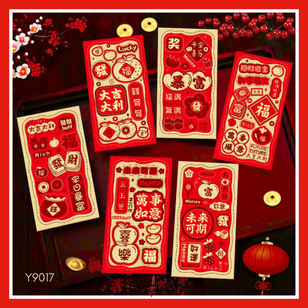 Pekanbaru 6pcs Angpao Imlek Tahun 2026 Kuda Chinese Letter Xin Nian Kuai Le Amplop Kertas Angpau Tebal Fu