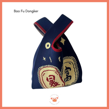 Pekanbaru [bighuat] Tas Rajut Money Motif Uang Fa Cai Mahjong Knit Knot Bag Mini Totebag Bangkok Premium