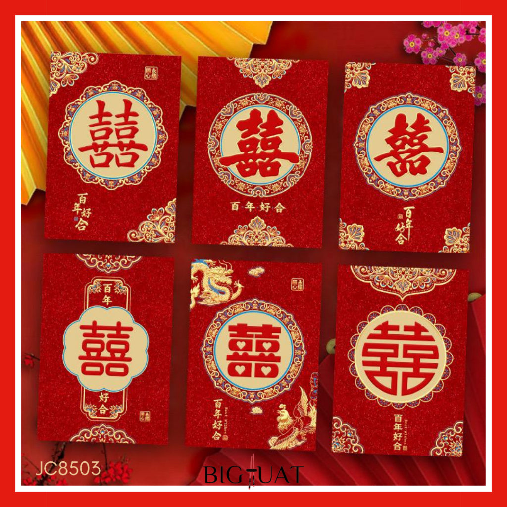 Pekanbaru 6pcs Angpao Nikah Shuang Xi Amplop Merah Wedding Pendek Panjang Angpau Tebal Premium