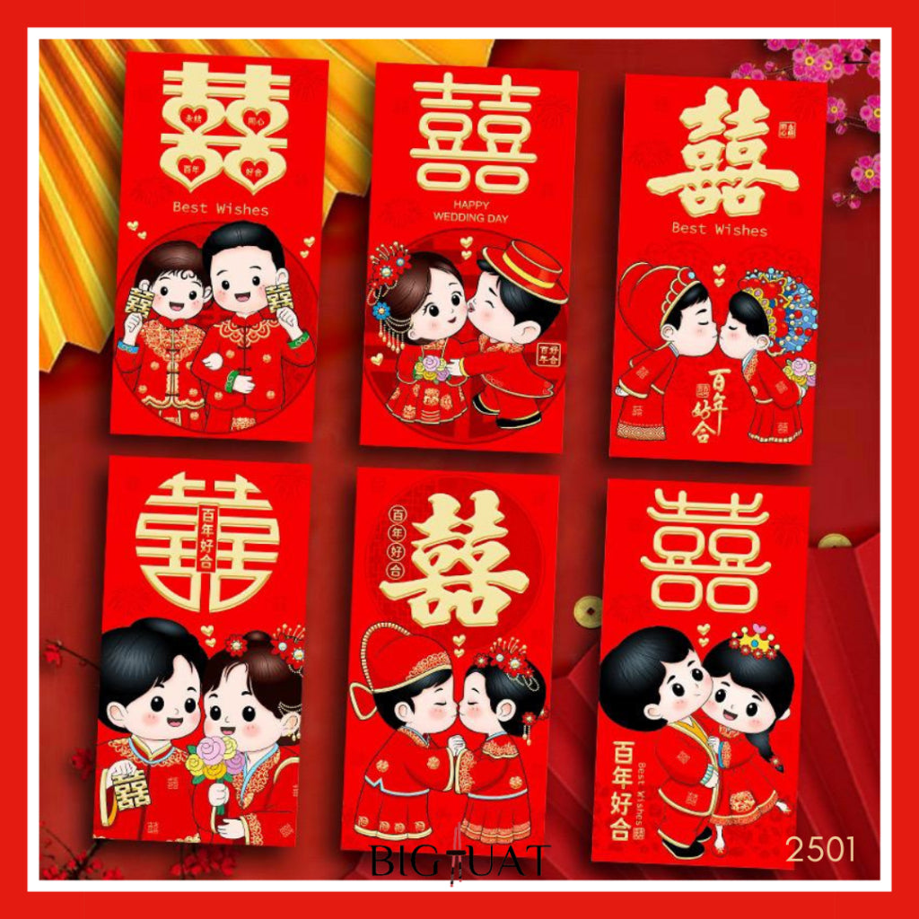 Pekanbaru 6pcs Angpao Nikah Shuang Xi Amplop Merah Wedding Pendek Panjang Angpau Tebal Premium