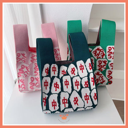 Pekanbaru [bighuat] Tas Rajut Money Motif Uang Fa Cai Mahjong Knit Knot Bag Mini Totebag Bangkok Premium