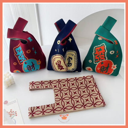 Pekanbaru [bighuat] Tas Rajut Money Motif Uang Fa Cai Mahjong Knit Knot Bag Mini Totebag Bangkok Premium
