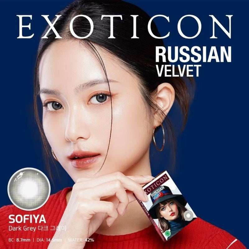 Pekanbaru Softlens X2 New Russian Velvet By X2 /Exoticon Softlens/Normal /Minus