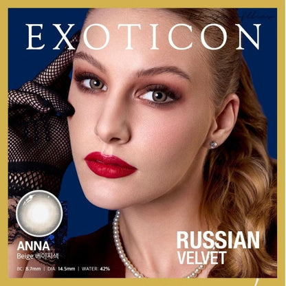 Pekanbaru Softlens X2 New Russian Velvet By X2 /Exoticon Softlens/Normal /Minus