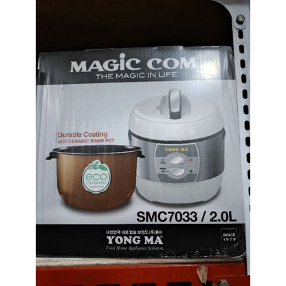 Pekanbaru Magic Com Yong Ma Smc-8033 / Rice Cooker Yong Ma Smc8033 2 Liter