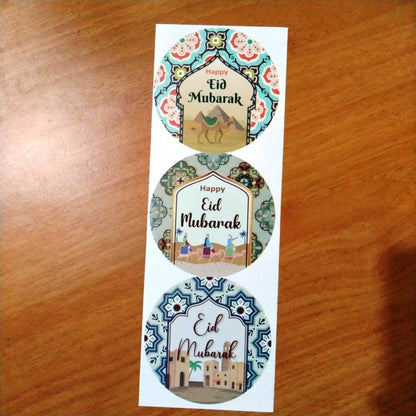 Pekanbaru Sticker Idul Fitri / Lebaran Lembaran Berbagai Ukuran