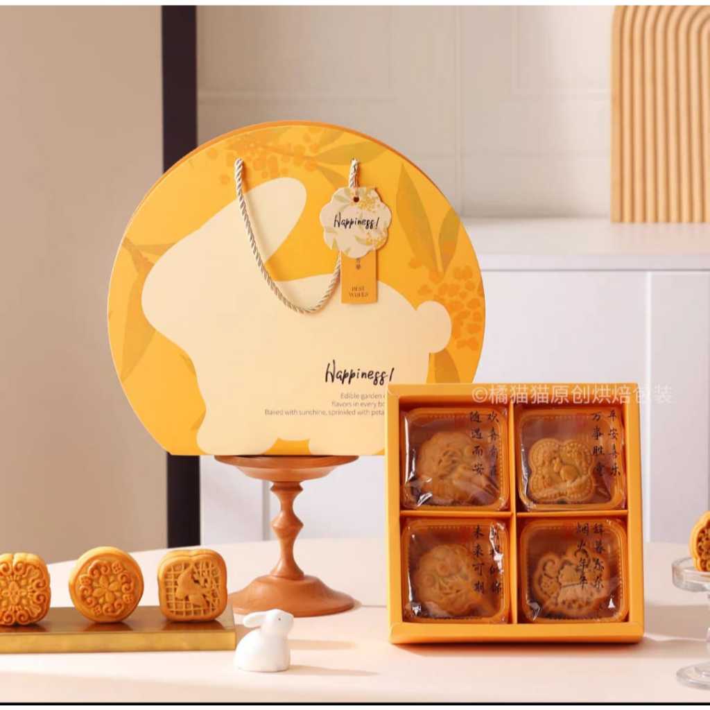 Pekanbaru Mooncake Hampers Box / Kotak Kue Bulan Kelinci Handle Tali  Sekat 4, 75-100Gr