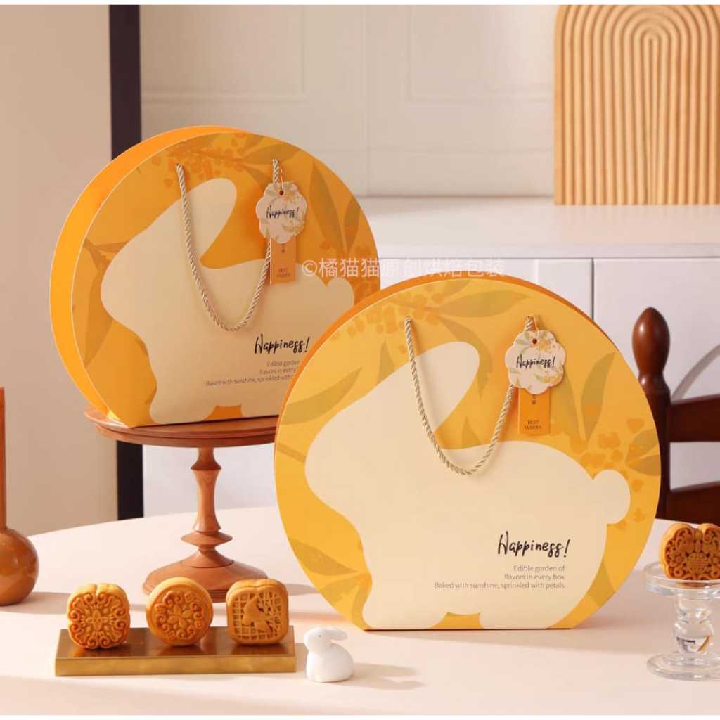 Pekanbaru Mooncake Hampers Box / Kotak Kue Bulan Kelinci Handle Tali  Sekat 4, 75-100Gr