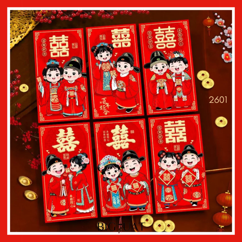 Pekanbaru 6pcs Angpao Nikah Shuang Xi Amplop Merah Wedding Pendek Panjang Angpau Tebal Premium