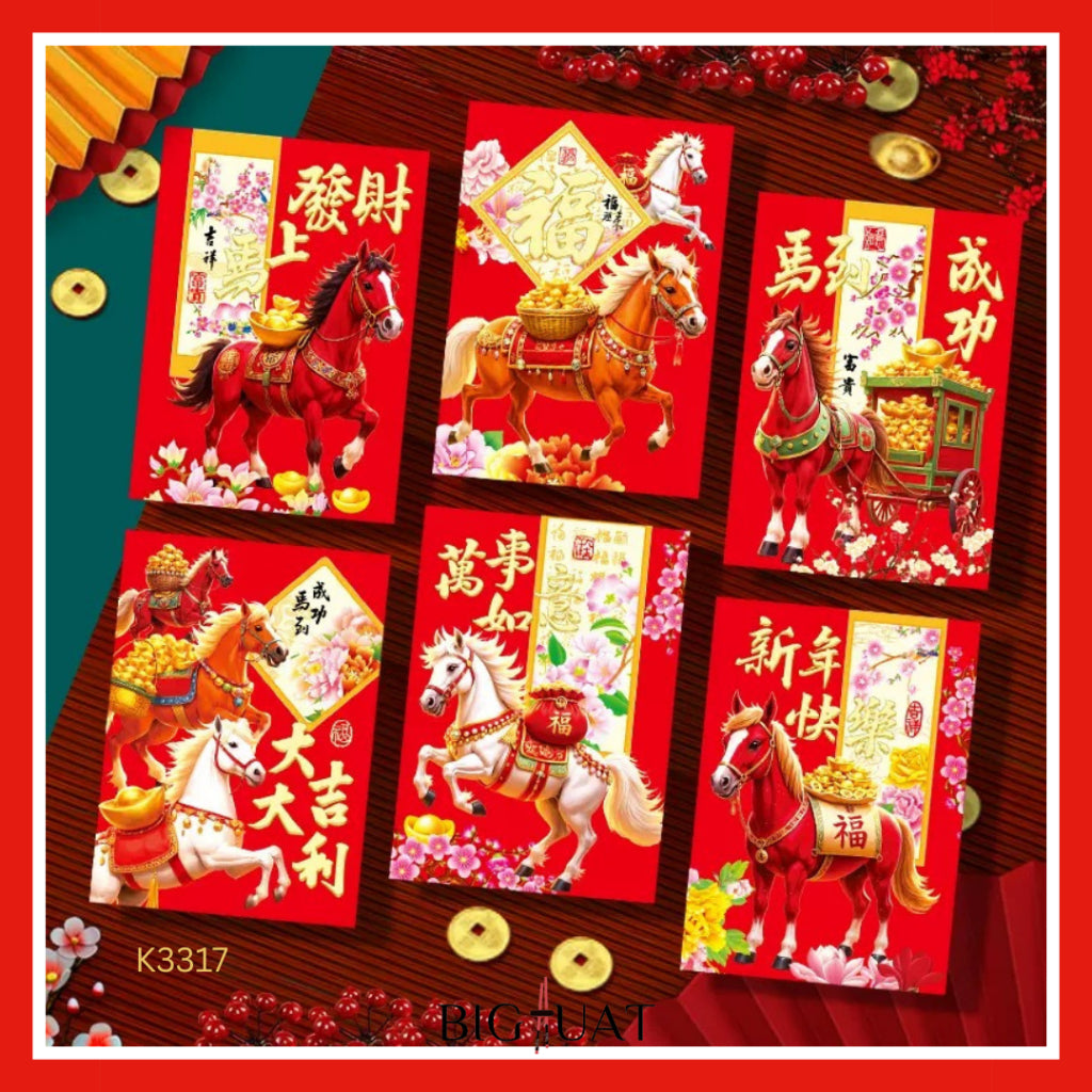 Pekanbaru 6pcs Angpao Kertas Tahun 2026 Angpao Kuda Amplop Angpau Imlek  Pendek Kartun / Hong Bao Merah
