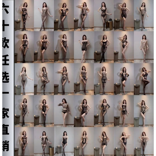 Pekanbaru Body stocking grosir random 10 pc