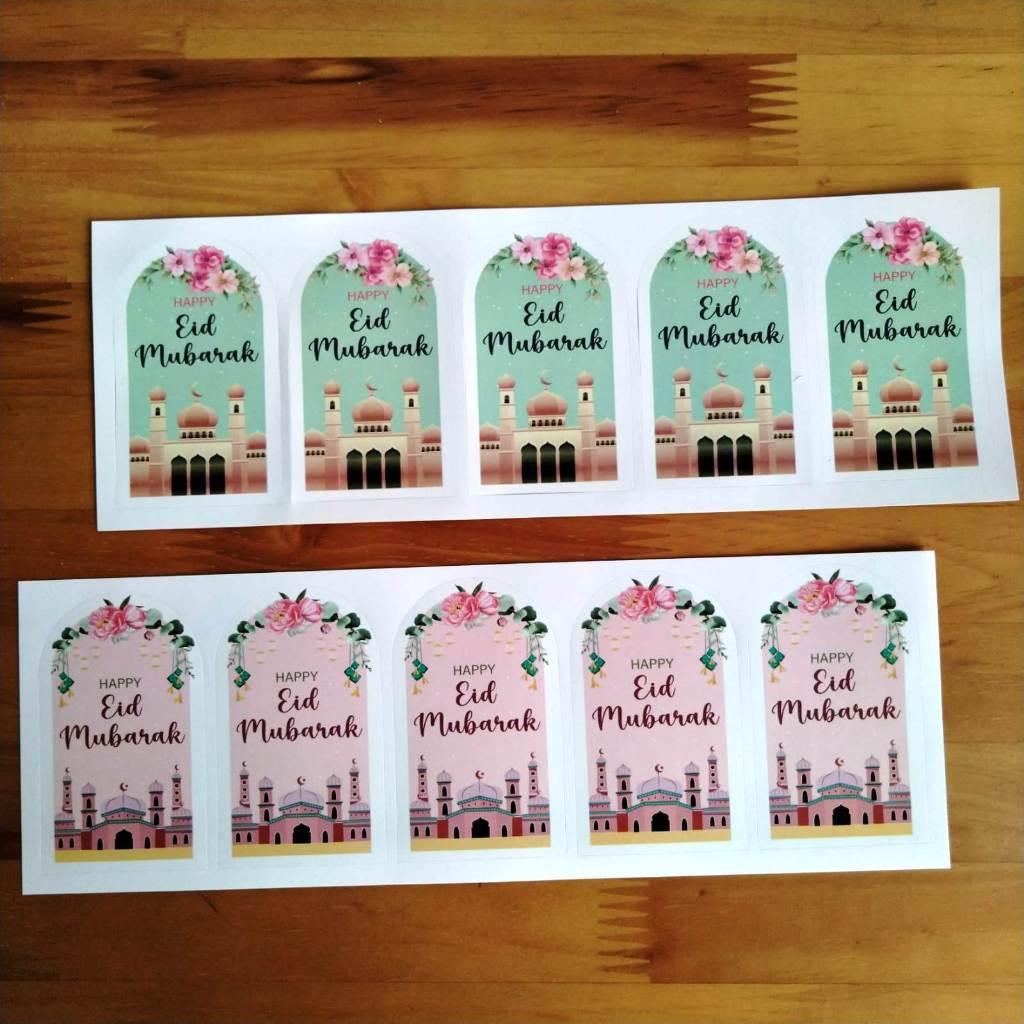 Pekanbaru Sticker Idul Fitri / Lebaran Lembaran Berbagai Ukuran