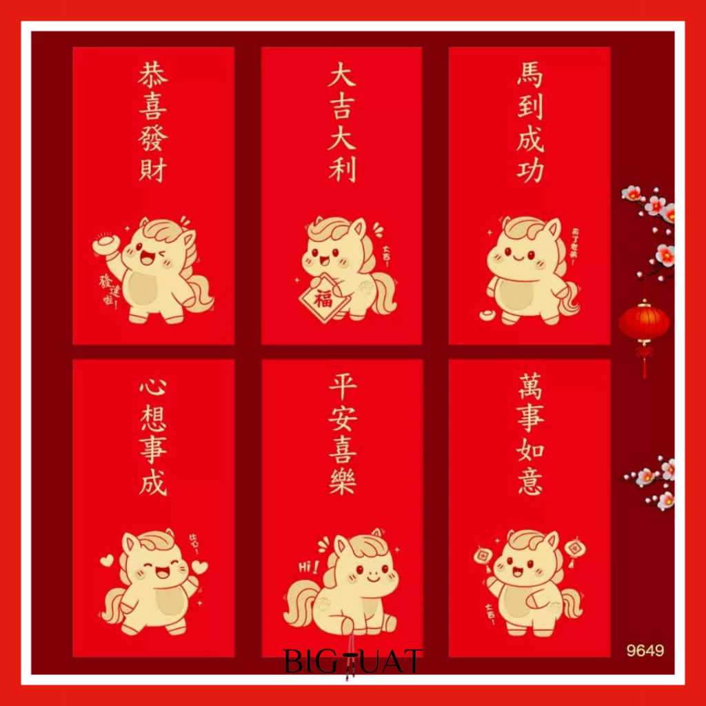 Pekanbaru 6pcs Angpao Imlek Tahun 2026 Kuda Chinese Letter Xin Nian Kuai Le Amplop Kertas Angpau Tebal Fu