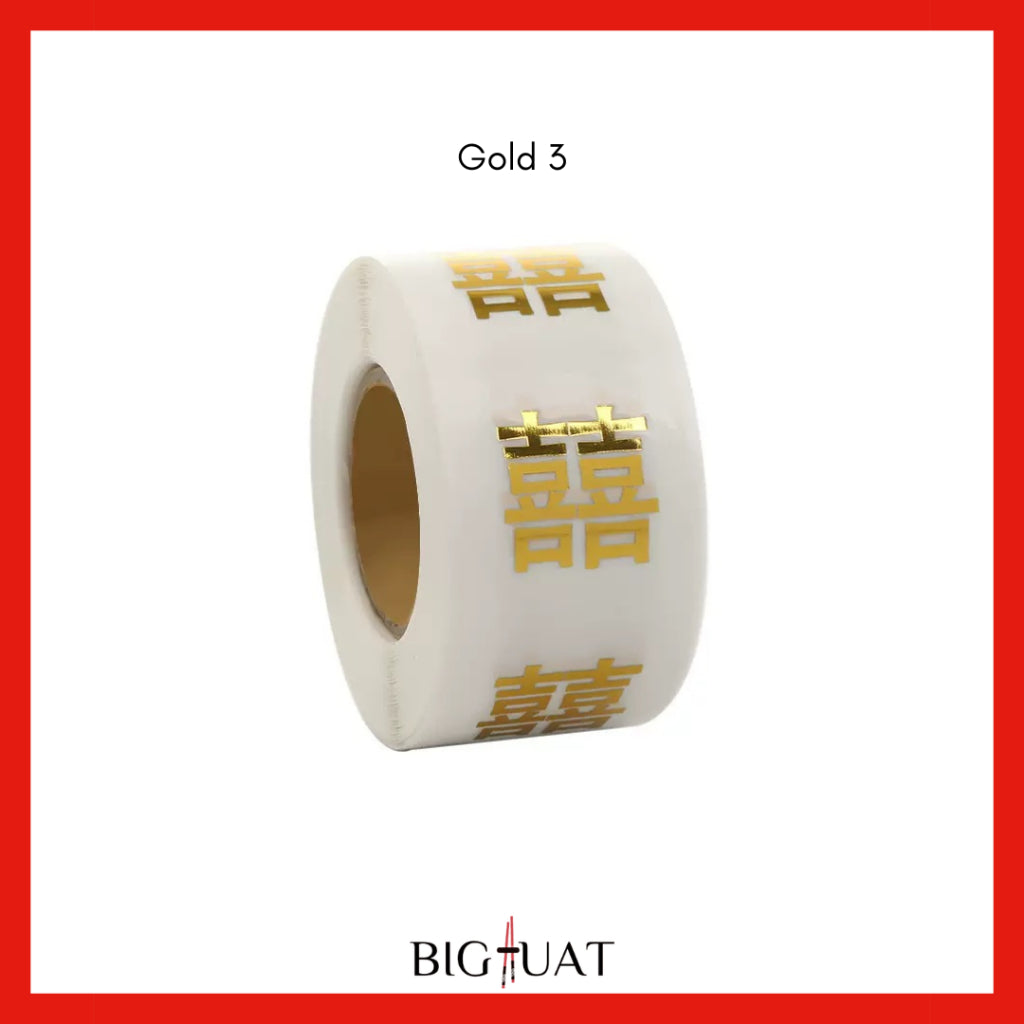 Pekanbaru Sticker Roll Shuang Xi Wedding 500pcs Mini Kondangan Chinese Party Tempelan Buah Snack Teapai Sangjit