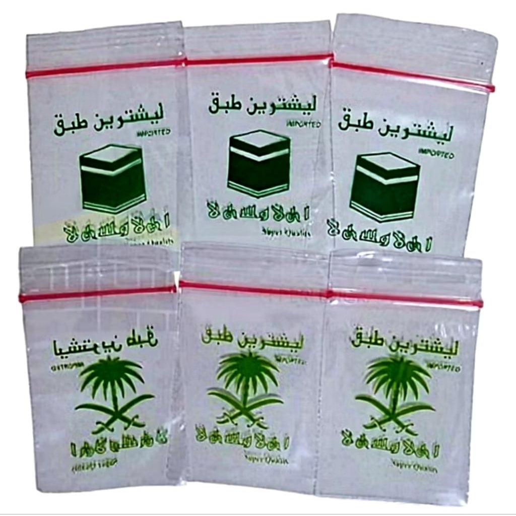 Pekanbaru (Isi 100 pcs) Plastik Klip Uk 5 x 8 cm atau 7x10 cm Kacang/Kismis/Kurma Oleh-Oleh Haji & Umroh