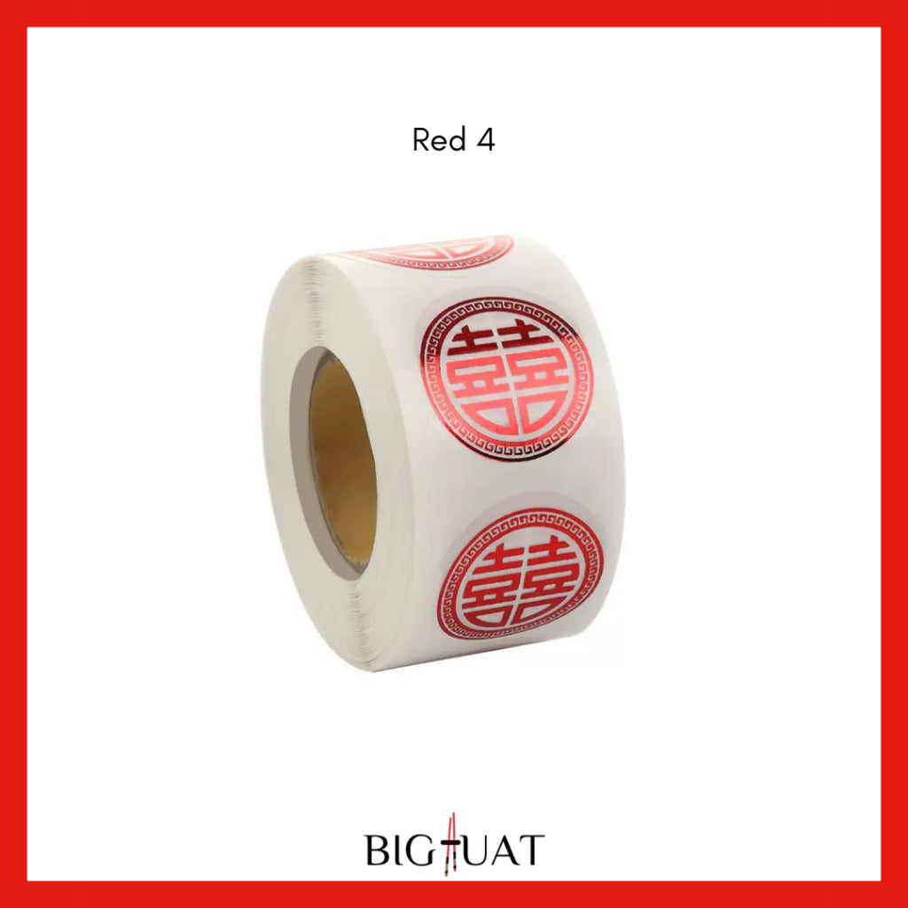 Pekanbaru Sticker Roll Shuang Xi Wedding 500pcs Mini Kondangan Chinese Party Tempelan Buah Snack Teapai Sangjit