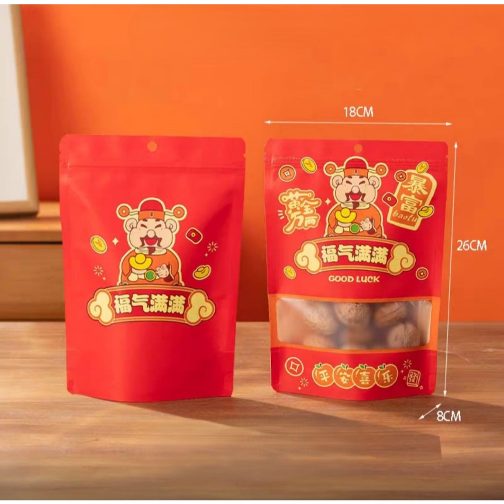 Pekanbaru Plastik Cookies Ziplock Cny / Imlek Merah Berbagai Ukuran