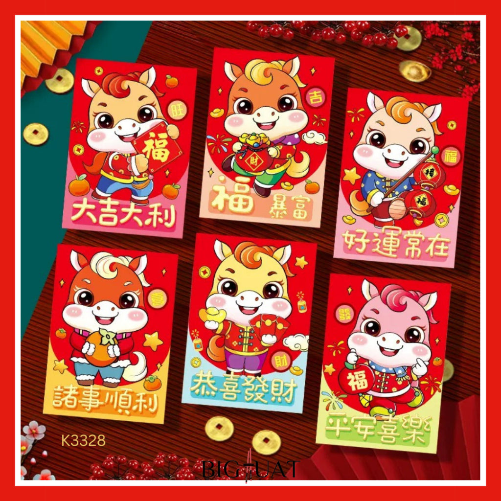Pekanbaru 6pcs Angpao Kertas Tahun 2026 Angpao Kuda Amplop Angpau Imlek  Pendek Kartun / Hong Bao Merah