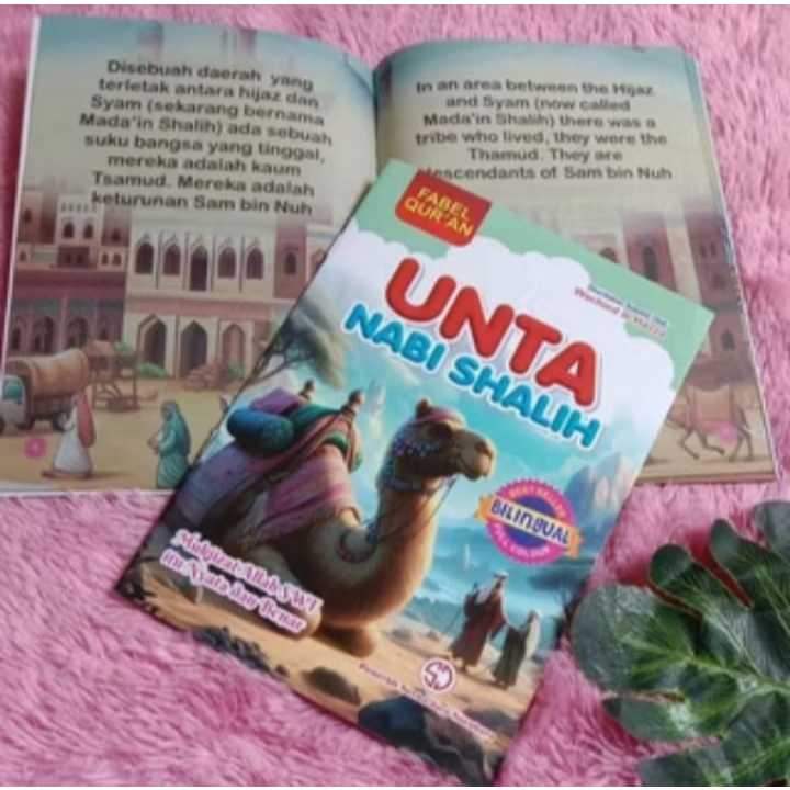 Pekanbaru Buku Cerita Fabel Qur'an Bergambar Bilingual Buku Dongeng Dalam Al-Qur'an Terbaru