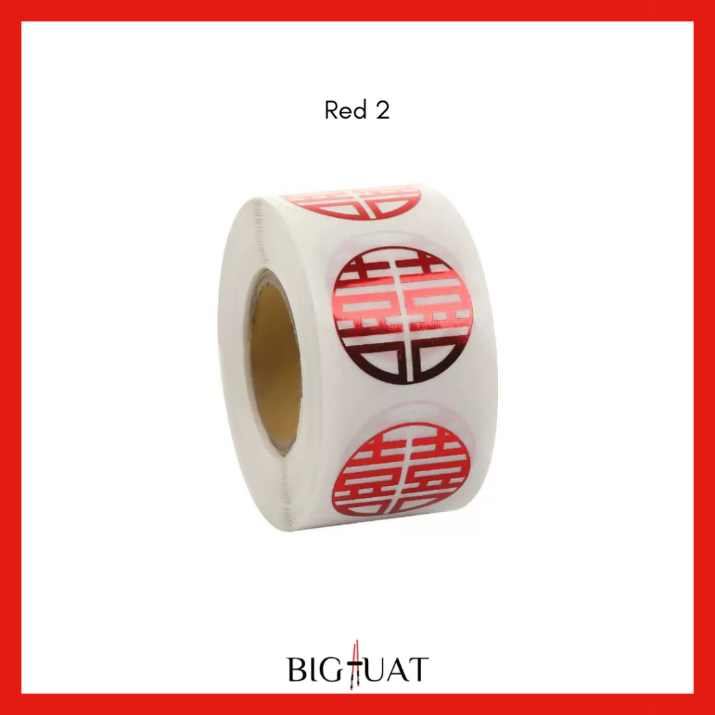 Pekanbaru Sticker Roll Shuang Xi Wedding 500pcs Mini Kondangan Chinese Party Tempelan Buah Snack Teapai Sangjit