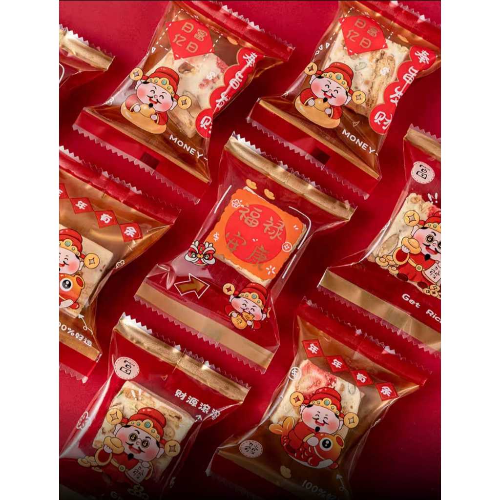 Pekanbaru Plastik Cookies / Nastar Imlek / Cny Non-Seal Ukuran Besar Per Pack
