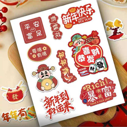 Pekanbaru Sticker Imlek / Cny Lembaran Berbagai Ukuran