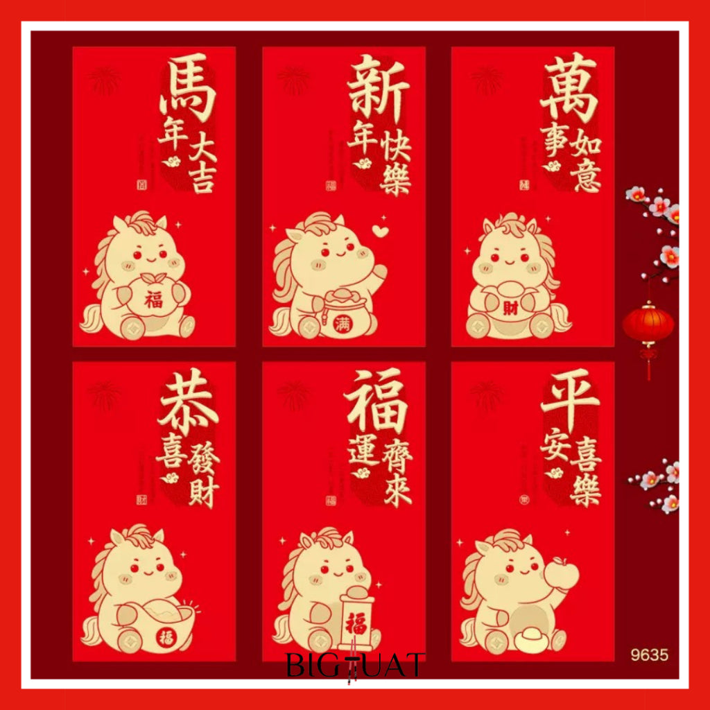 Pekanbaru 6pcs Angpao Imlek Tahun 2026 Kuda Chinese Letter Xin Nian Kuai Le Amplop Kertas Angpau Tebal Fu