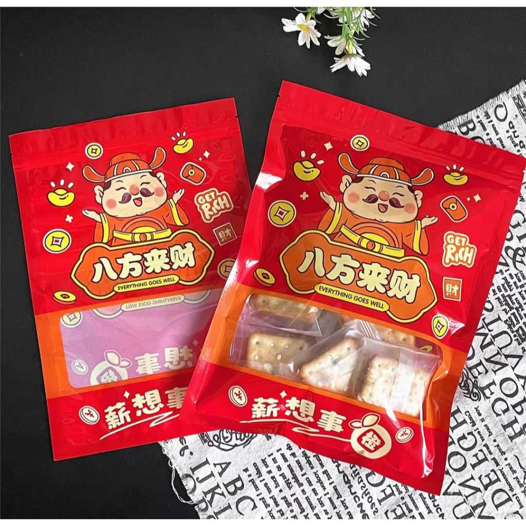 Pekanbaru Plastik Cookies Ziplock Cny / Imlek Merah Berbagai Ukuran