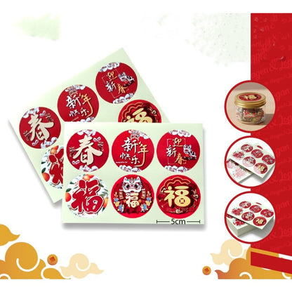 Pekanbaru Sticker Imlek / Cny Lembaran Berbagai Ukuran