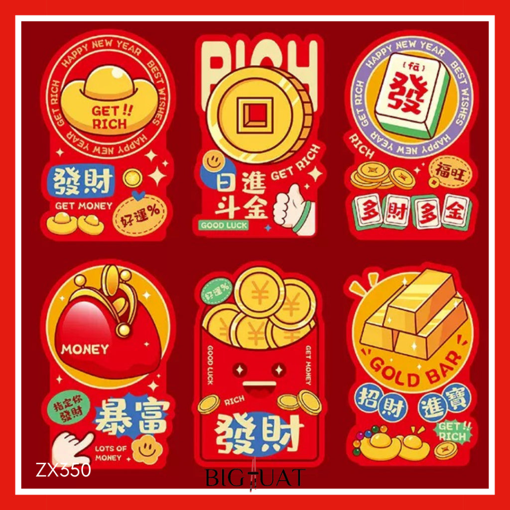 Pekanbaru 6pcs Angpao Motif Irregular Bentuk Unik Sesuai Gambar Kartu Ucapan Imlek Amplop CNY
