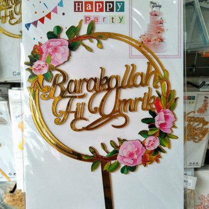 Pekanbaru Cake Topper Akrilik Happy Birthday / Mother'S Day / Father'S Day Ukuran Besar (Instan Only)