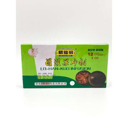 Pekanbaru Ge Xian Weng Lo Han Kuo Infusion [168 G]