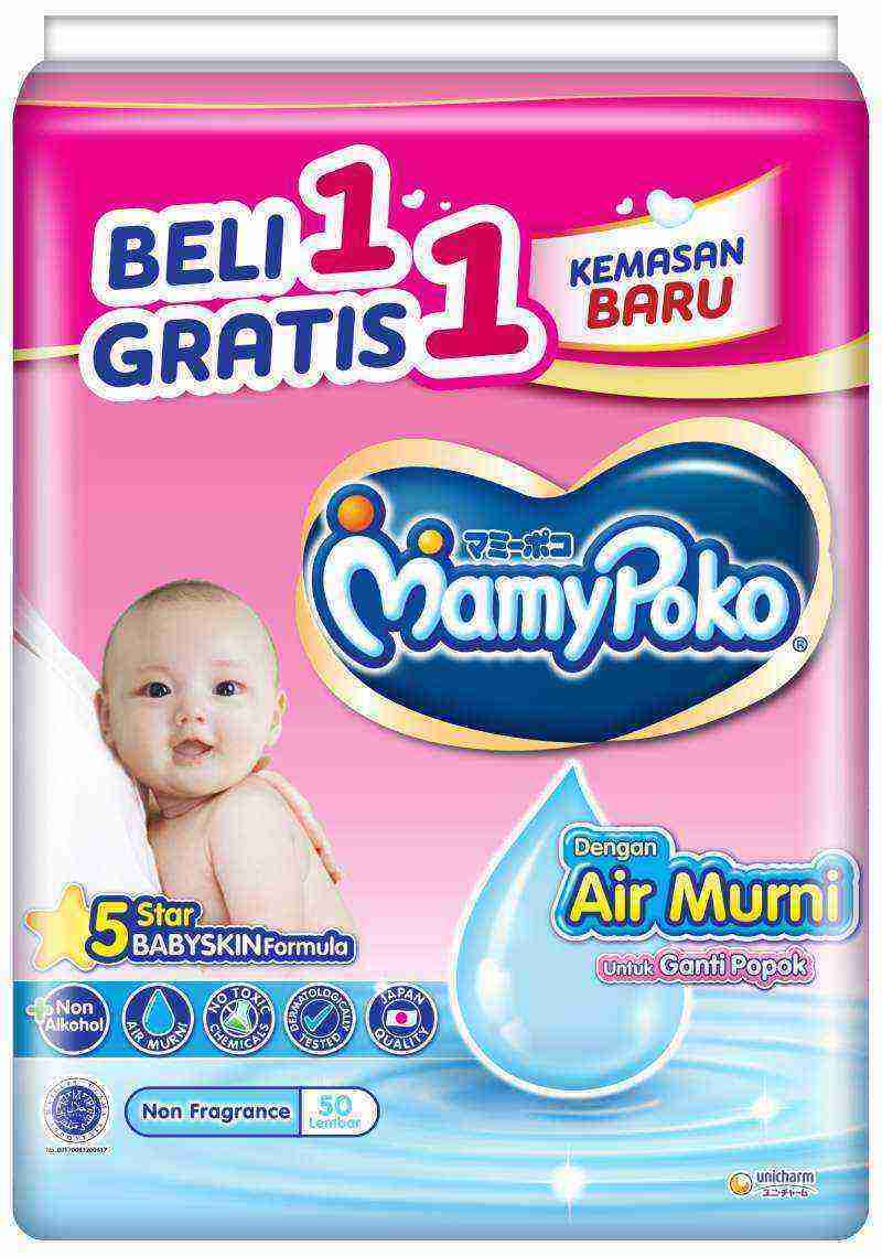 Pekanbaru Mamy Poko Baby Wipes Non Perfume 50'S