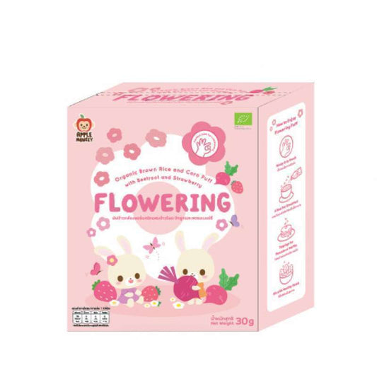 Pekanbaru Apple Monkey Flwrng Beetroot&Sbery 30Gr