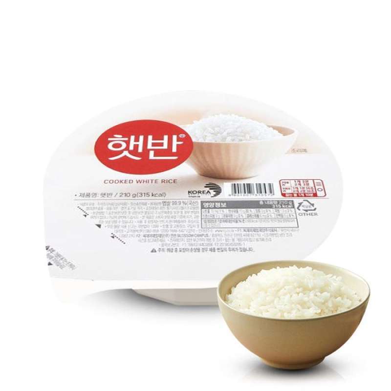 Pekanbaru Hetbahn Cooked White Rice 300G