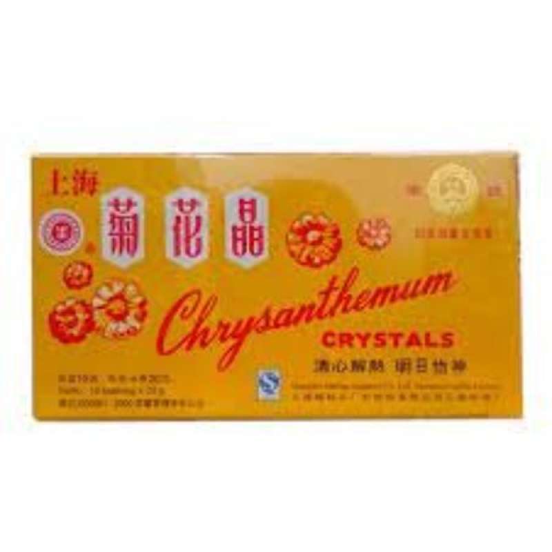 Pekanbaru Shanghai Chrysanthemum Instant Box [10 Pcs]