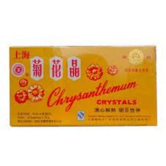 Pekanbaru Shanghai Chrysanthemum Instant Box [10 Pcs]