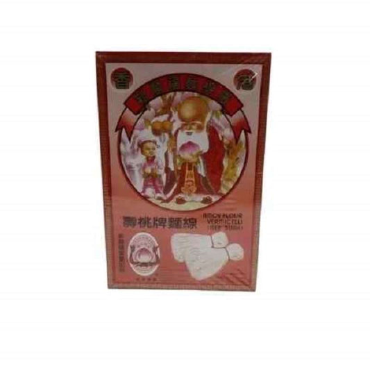 Pekanbaru Sun S.Fuk H/Made Amoy Verm 204 300Gr Pak