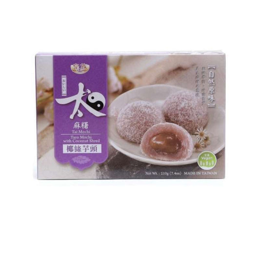 Pekanbaru Royal Family Thai Mochi Taro /W Ccnt 210