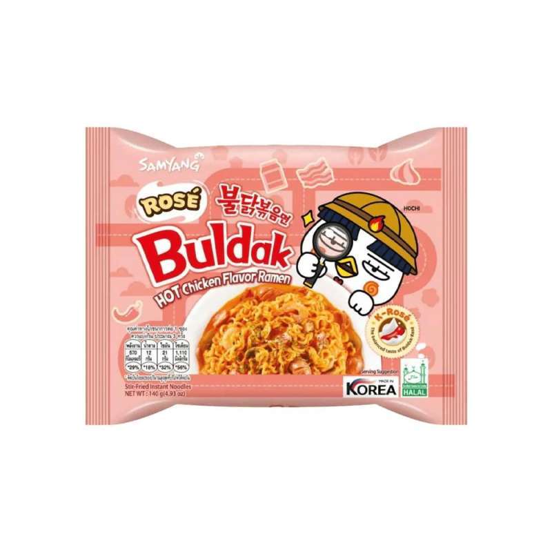 Pekanbaru Samyang Buldak Ramen Rose 140G