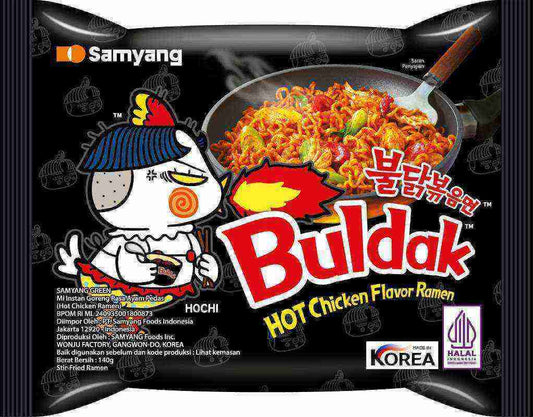 Pekanbaru Samyang Green Hot Chicken Ramen 140Gr