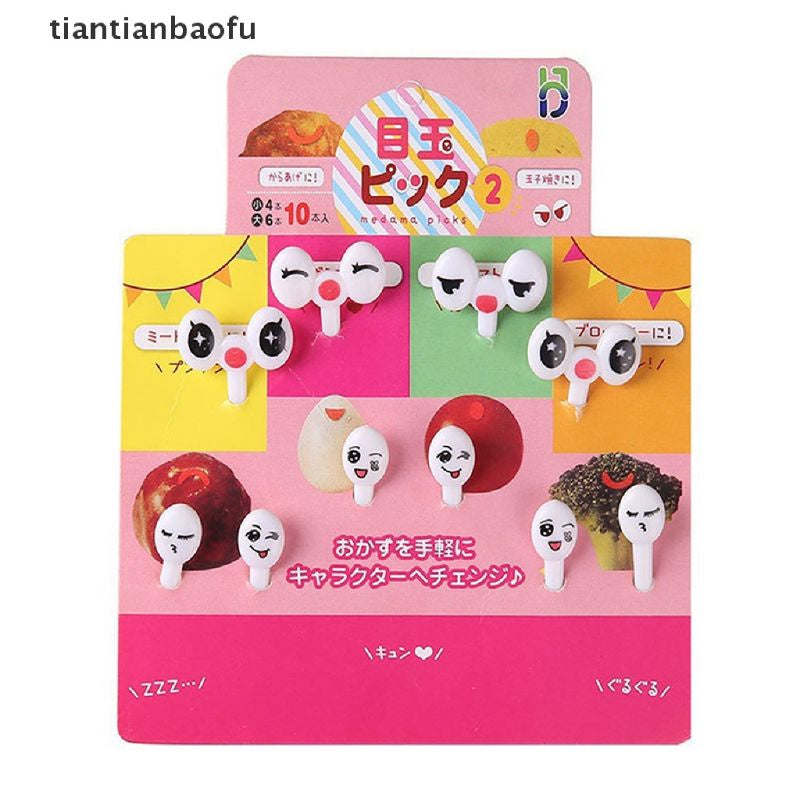 Pekanbaru Perlengkapan Bekal Bento Anak Lucu  / Tusukan Makanan Anak /Cetakan Nasi Anak/ Hiasan Makanan Anak/Kotak Bekal Anak