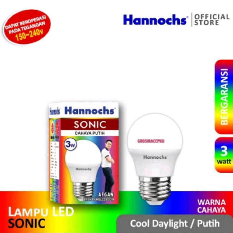 Pekanbaru Lampu Led Hannochs Sonic / Hannochs Sonic 3W 5W 7W 9W 12W 15W