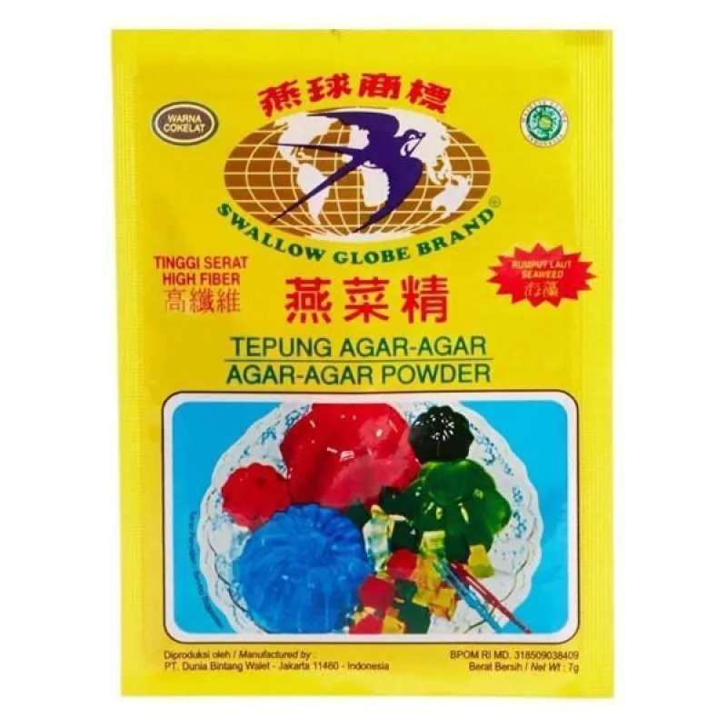 Pekanbaru Swallow Agar Lily Coklat 7 Gr