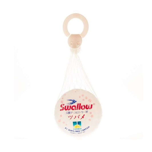 Pekanbaru Swallow refil with net(s123)