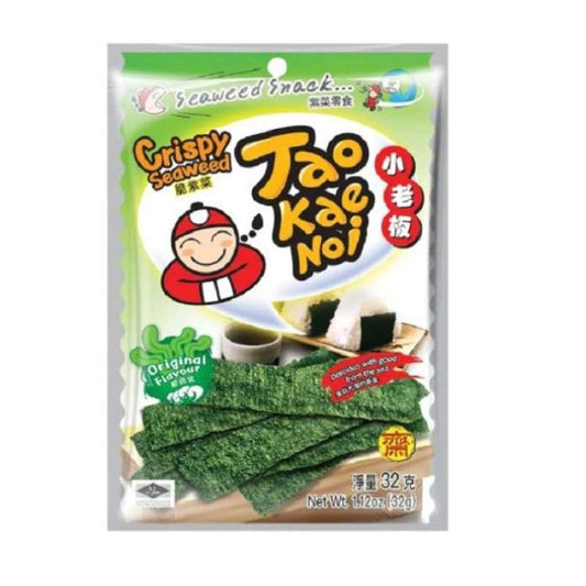 Pekanbaru Tao Kae Noi Cryspy Original 32Gr
