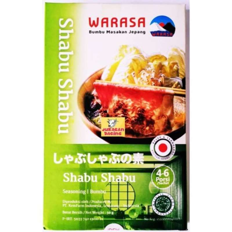 Pekanbaru Warasa Shabu Shabu 50Gr